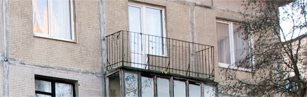 балконы в хрущевках