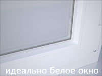 Белоснежное окно